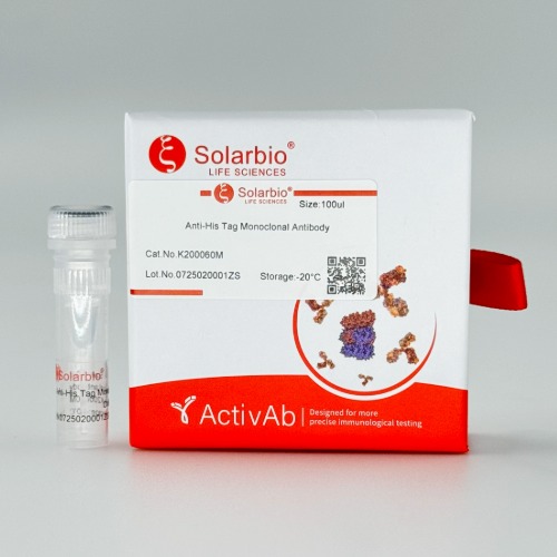 CACLP - The largest IVD Expo & Conference