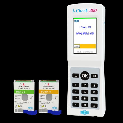 CACLP - The largest IVD Expo & Conference