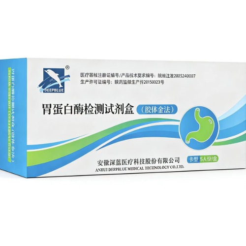 CACLP - The largest IVD Expo & Conference