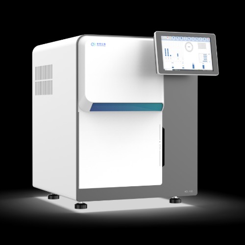 CACLP - The largest IVD Expo & Conference