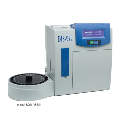 CACLP - The largest IVD Expo & Conference