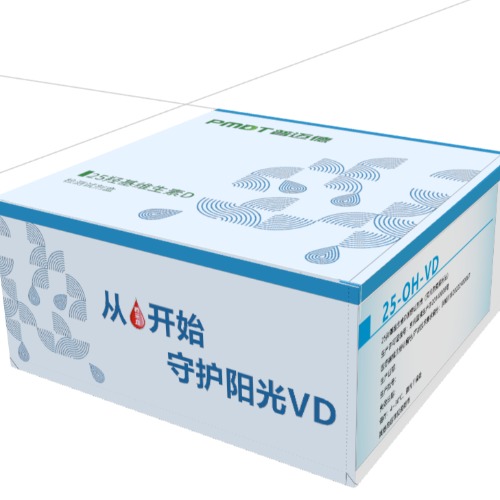 CACLP - The largest IVD Expo & Conference