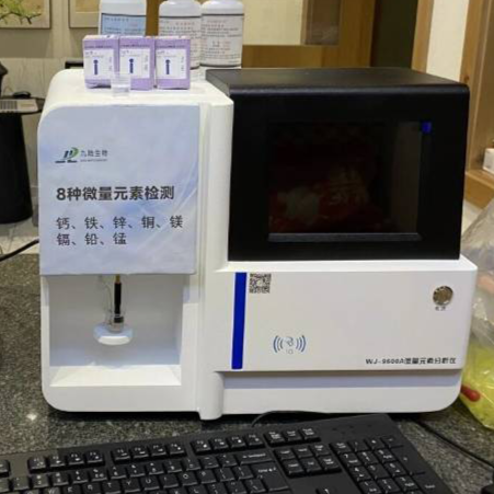 CACLP - The largest IVD Expo & Conference