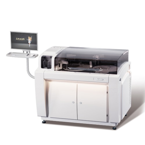 CACLP - The largest IVD Expo & Conference