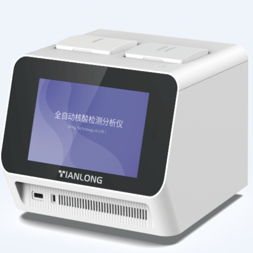 CACLP - The largest IVD Expo & Conference