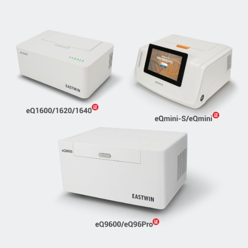 CACLP - The largest IVD Expo & Conference