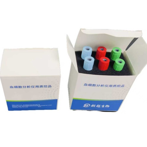 CACLP - The largest IVD Expo & Conference