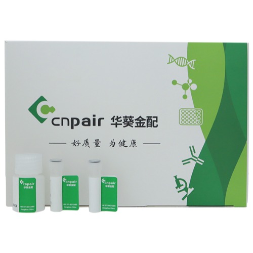CACLP - The largest IVD Expo & Conference