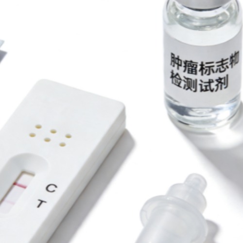 CACLP - The largest IVD Expo & Conference