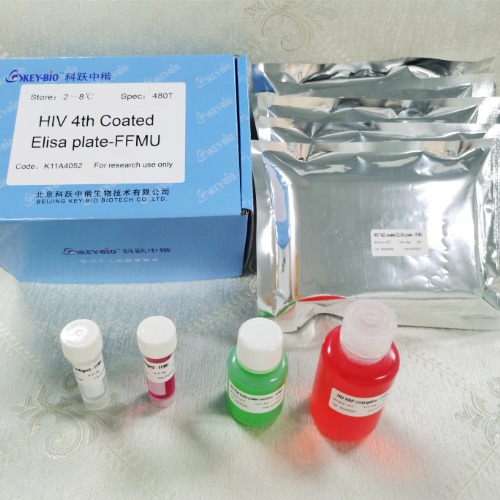 CACLP - The largest IVD Expo & Conference